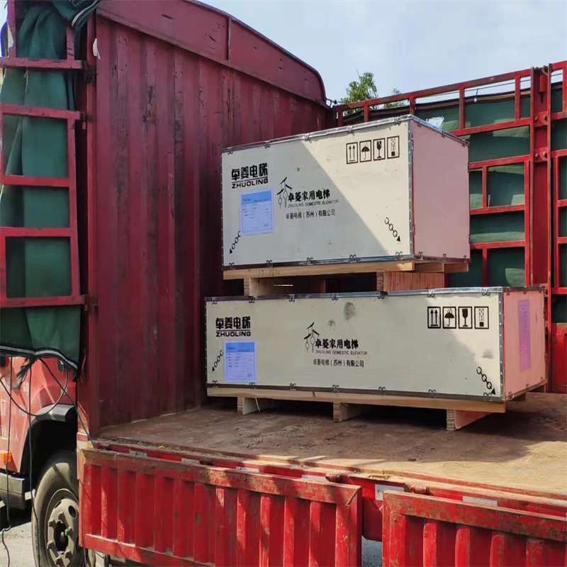 山东青岛黄岛到大庆物流公司专业货运，安心送达