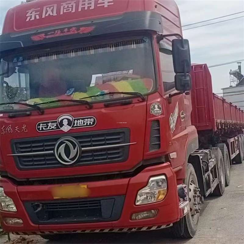 山东青岛黄岛到丽水物流公司——一站式服务，让货运更轻松